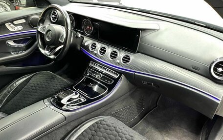 Mercedes-Benz E-Класс, 2017 год, 3 199 900 рублей, 9 фотография
