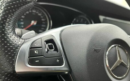 Mercedes-Benz E-Класс, 2017 год, 3 199 900 рублей, 10 фотография