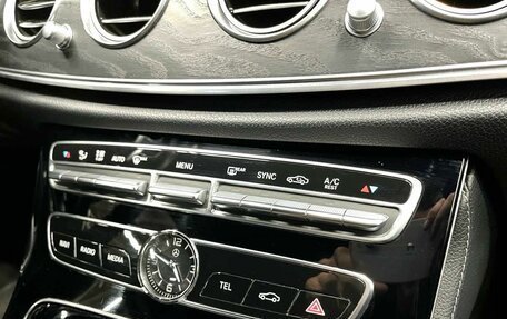 Mercedes-Benz E-Класс, 2017 год, 3 199 900 рублей, 17 фотография