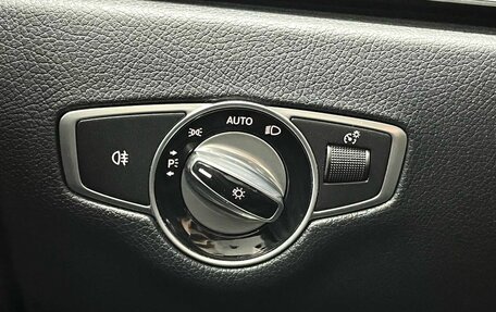 Mercedes-Benz E-Класс, 2017 год, 3 199 900 рублей, 20 фотография