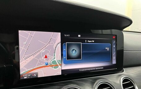 Mercedes-Benz E-Класс, 2017 год, 3 199 900 рублей, 15 фотография