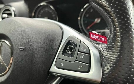 Mercedes-Benz E-Класс, 2017 год, 3 199 900 рублей, 11 фотография