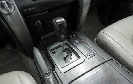 Toyota Land Cruiser 200, 2008 год, 2 340 000 рублей, 17 фотография
