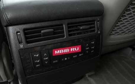 Toyota Land Cruiser 200, 2008 год, 2 340 000 рублей, 16 фотография