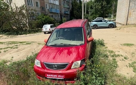 Mazda MPV II, 2001 год, 350 000 рублей, 3 фотография