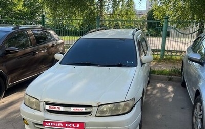 Nissan Avenir II, 1998 год, 145 000 рублей, 1 фотография