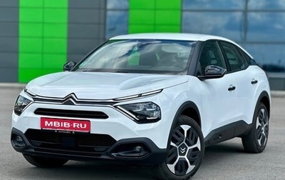 Citroen C4, 2021 год, 1 449 000 рублей, 1 фотография