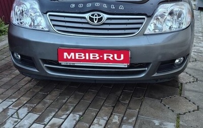 Toyota Corolla, 2006 год, 550 000 рублей, 1 фотография
