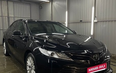 Toyota Camry, 2018 год, 2 830 000 рублей, 1 фотография