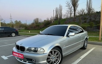 BMW 3 серия, 2001 год, 695 000 рублей, 1 фотография