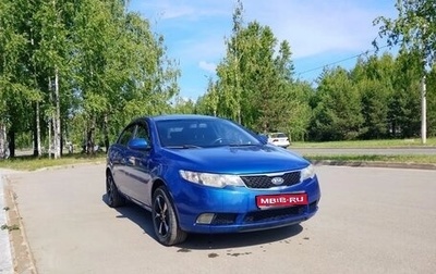 KIA Cerato III, 2011 год, 640 000 рублей, 1 фотография