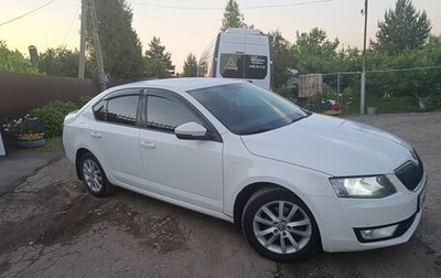 Skoda Octavia, 2015 год, 1 400 000 рублей, 1 фотография