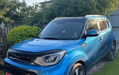KIA Soul II рестайлинг, 2018 год, 1 600 000 рублей, 1 фотография