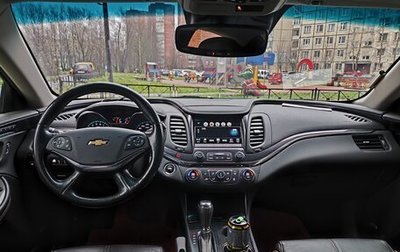 Chevrolet Impala X, 2016 год, 800 000 рублей, 1 фотография