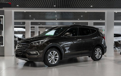 Hyundai Santa Fe III рестайлинг, 2016 год, 2 590 000 рублей, 1 фотография