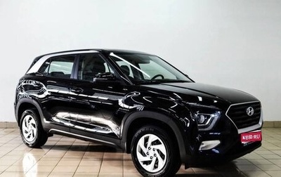 Hyundai Creta, 2021 год, 1 900 000 рублей, 1 фотография