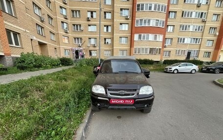 Chevrolet Niva I рестайлинг, 2012 год, 520 000 рублей, 1 фотография