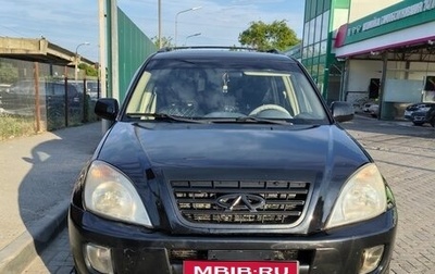 Chery Tiggo (T11), 2008 год, 450 000 рублей, 1 фотография