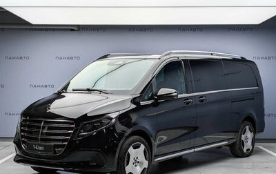 Mercedes-Benz V-Класс, 2026 год, 14 850 000 рублей, 1 фотография