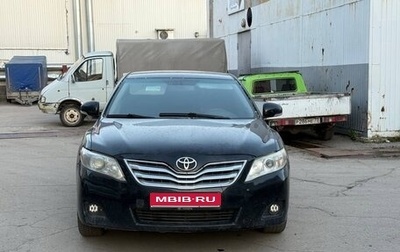 Toyota Camry, 2010 год, 499 000 рублей, 1 фотография