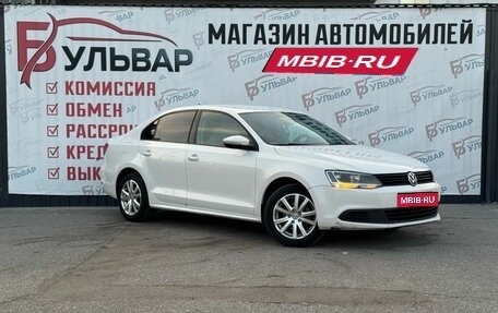 Volkswagen Jetta VI, 2014 год, 950 000 рублей, 1 фотография