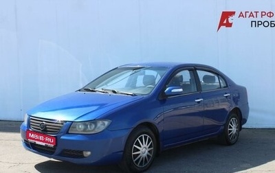Lifan Solano I (630) рестайлинг, 2011 год, 320 000 рублей, 1 фотография