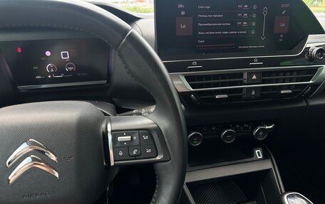 Citroen C4, 2021 год, 1 449 000 рублей, 13 фотография