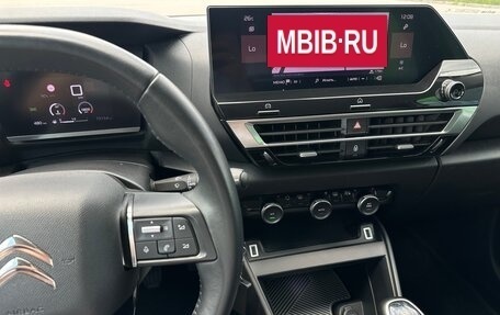 Citroen C4, 2021 год, 1 449 000 рублей, 14 фотография