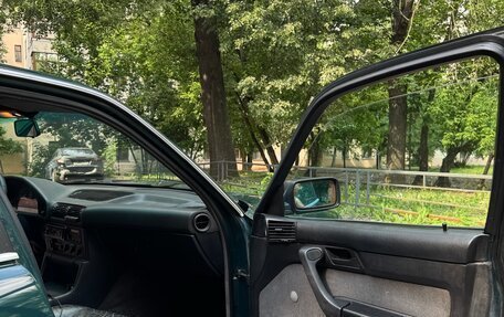BMW 5 серия, 1992 год, 490 000 рублей, 3 фотография