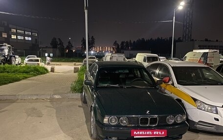 BMW 5 серия, 1992 год, 490 000 рублей, 21 фотография