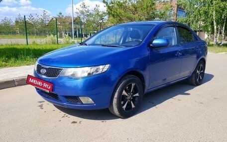 KIA Cerato III, 2011 год, 640 000 рублей, 2 фотография