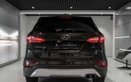 Hyundai Santa Fe III рестайлинг, 2016 год, 2 590 000 рублей, 6 фотография