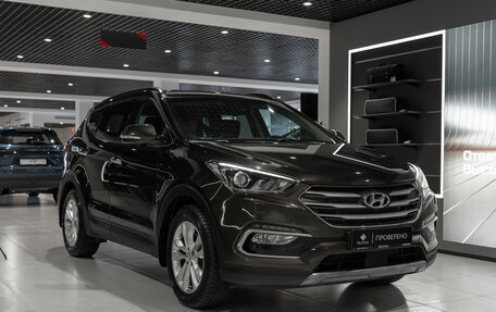 Hyundai Santa Fe III рестайлинг, 2016 год, 2 590 000 рублей, 2 фотография