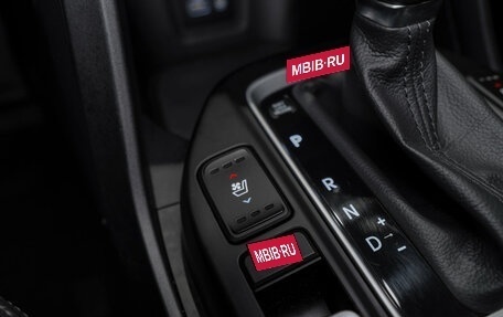 Hyundai Santa Fe III рестайлинг, 2016 год, 2 590 000 рублей, 15 фотография