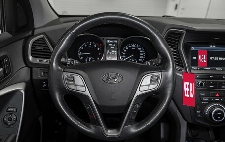 Hyundai Santa Fe III рестайлинг, 2016 год, 2 590 000 рублей, 10 фотография