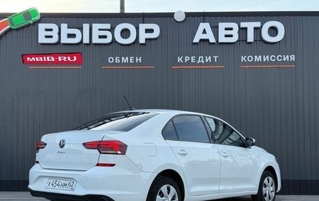 Volkswagen Polo VI (EU Market), 2020 год, 1 230 000 рублей, 2 фотография