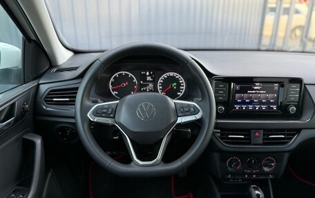 Volkswagen Polo VI (EU Market), 2020 год, 1 230 000 рублей, 12 фотография