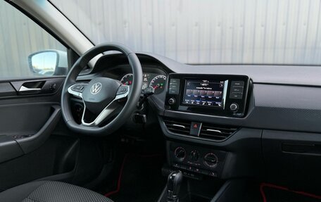 Volkswagen Polo VI (EU Market), 2020 год, 1 230 000 рублей, 15 фотография