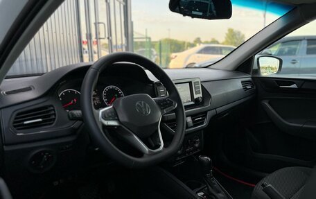 Volkswagen Polo VI (EU Market), 2020 год, 1 230 000 рублей, 11 фотография