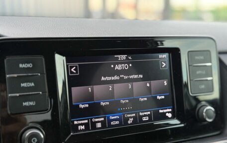 Volkswagen Polo VI (EU Market), 2020 год, 1 230 000 рублей, 19 фотография