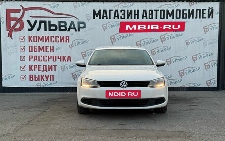 Volkswagen Jetta VI, 2014 год, 950 000 рублей, 2 фотография