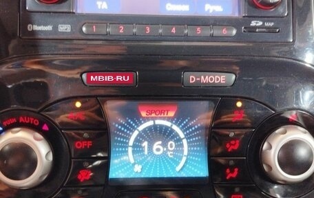 Nissan Juke II, 2012 год, 1 130 000 рублей, 15 фотография