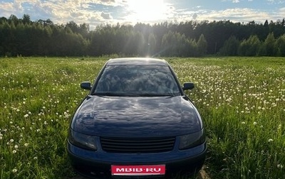 Volkswagen Passat B5+ рестайлинг, 2000 год, 450 000 рублей, 1 фотография