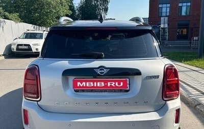 MINI Countryman II (F60), 2020 год, 2 980 000 рублей, 1 фотография
