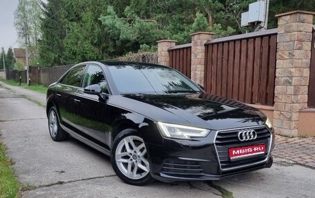 Audi A4, 2018 год, 2 250 000 рублей, 1 фотография