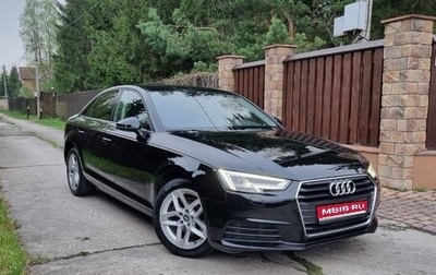 Audi A4, 2018 год, 2 250 000 рублей, 1 фотография