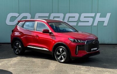 Chery Tiggo 4 I рестайлинг, 2025 год, 1 899 000 рублей, 1 фотография