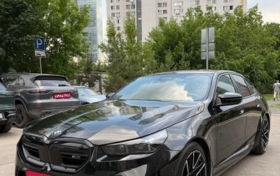 BMW M5, 2025 год, 18 550 000 рублей, 1 фотография