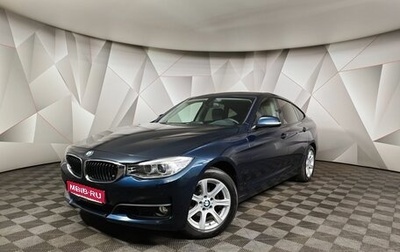 BMW 3 серия, 2014 год, 1 993 000 рублей, 1 фотография