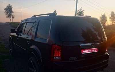 Honda Pilot III рестайлинг, 2008 год, 1 100 000 рублей, 1 фотография